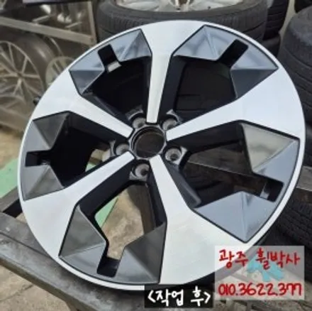 휠박사_<광주 볼보XC40 휠복원 휠도색 다이아컷팅휠>_ 휠복원 휠수리 / 광주 북구 삼각동