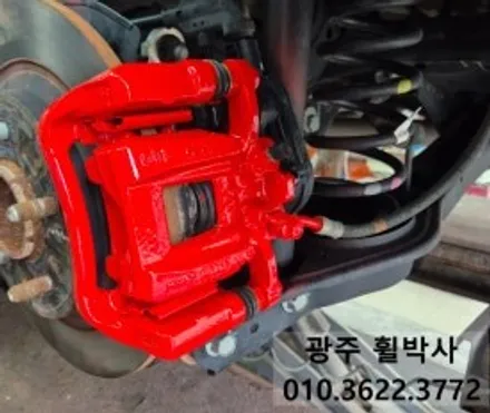 휠박사_<광주K5휠도색 유광블랙 +광주K5켈리퍼도색> 전남K5브레이크도색_광주K5캘리퍼도색_K5검정유광휠도색_광주K5휠복원_광주K5휠수리_광주K7휠_광주K9휠 / 광주 북구 삼각동