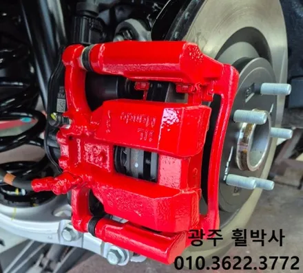 휠박사<(흰차,검정차)광주팰리세이드켈리퍼도색+휠도색>_전남목포펠리세이드캘리퍼도색_광주팰리세이드휠도색_검정휠도색_블랙휠도색_반무광휠도색_우레탄도색_광주,전남목포고객님 / 광주 북구 삼각동
