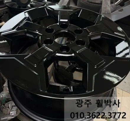 휠박사_광주휠도색.광주캘리퍼도색<광주타스만켈리퍼도색(검정)+휠도색>.광주켈리퍼도색.광주브레이크도색.광주검정유광휠도색.블랙유광휠도색.광주휠수리.광주휠복원.광주타스만캘리퍼도색 / 광주 북구 삼각동