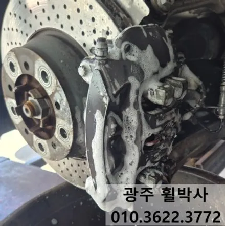 휠박사_<광주포르쉐911켈리퍼도색(빨강) & 광주포르쉐911휠도색(검정반무광)>.광주휠도색.광주브레이크도색.광주휠복원.광주캘리퍼도색.전남휠도색.광주휠수리.전남휠수리.전남켈리퍼도색 / 광주 북구 삼각동