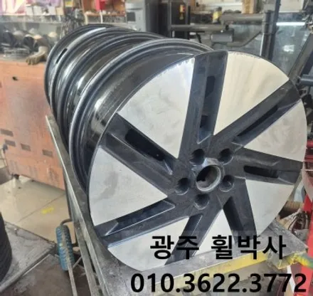 휠박사<광주휠복원·휠도색_광주아이오닉6휠도색(검정유광휠도색)>_광주켈리퍼도색.광주휠도색.전남휠도색.광주휠복원.광주브레이크도색.전남아이오닉6휠도색휠복원 / 광주 북구 삼각동
