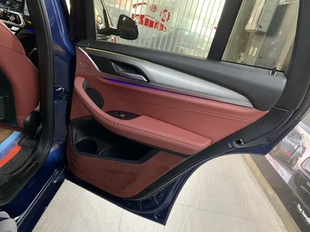부산BMW회오리엠비언트와스피커교체 X4바우어앤윌킨스끝내주는화려함 / 부산 수영구 광안동