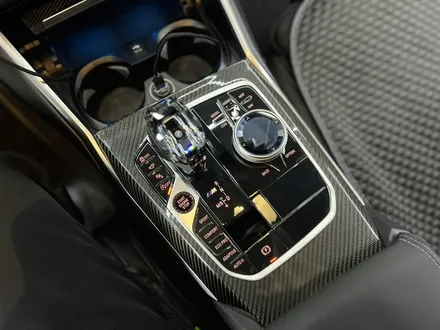 부산크리스탈기어봉정품패널레트로핏 BMW3시리즈G20 M340i LCI / 부산 수영구 광안동