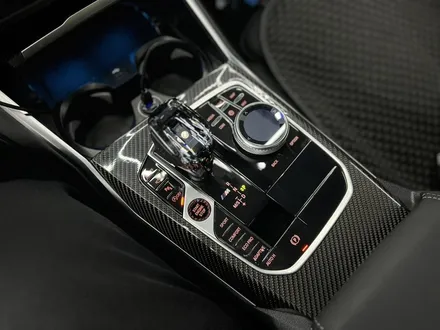 부산크리스탈기어봉정품패널레트로핏 BMW3시리즈G20 M340i LCI / 부산 수영구 광안동