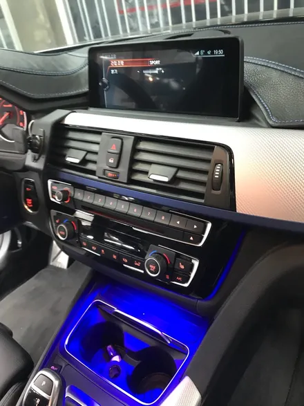 부산BMW공조기엠비언트와재떨이등 가변컬러블루와오렌지 / 부산 수영구 광안동