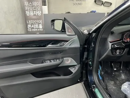 부산BMW6GT튜닝 회오리스피커엠비언트와크리스탈기어봉은필수요소죠 / 부산 수영구 광안동