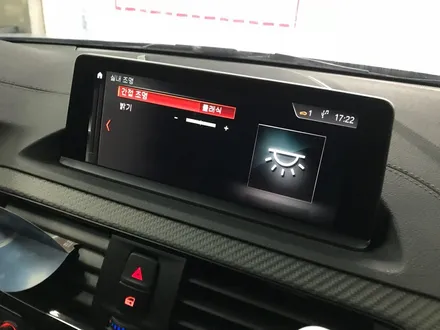 부산BMW의M2사이드미러를리얼카본으로! 풋등엠비언트로무드있게 / 부산 수영구 광안동