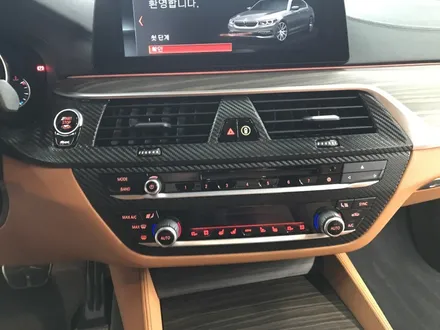 부산BMW신형5시리즈G30 실내랩핑과각종튜닝기 / 부산 수영구 광안동