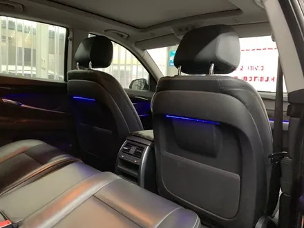 부산앰비언트 BMW5GT실내를5개조명으로꾸며볼까요 / 부산 수영구 광안동