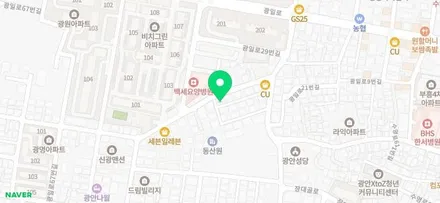 부산앰비언트 BMW3시리즈F30풀엠비언트시공하기 / 부산 수영구 광안동