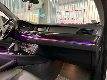 부산앰비언트 BMW5GT실내를5개조명으로꾸며볼까요 / 부산 수영구 광안동