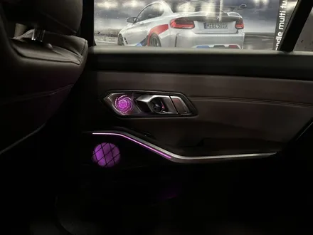 부산BMW3시리즈 전동센터스피커출시 회오리엠비언트까지인스톨 / 부산 수영구 광안동