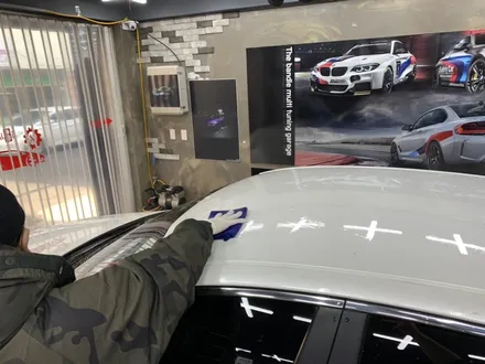 부산루프스킨 장인의진가를보여드리기위해고군분투합니다 / 부산 수영구 광안동