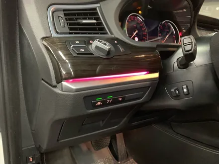 부산앰비언트 BMW5GT실내를5개조명으로꾸며볼까요 / 부산 수영구 광안동