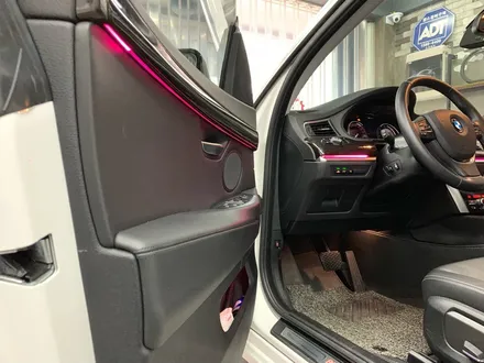 부산앰비언트 BMW5GT실내를5개조명으로꾸며볼까요 / 부산 수영구 광안동