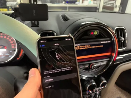 부산BMW카플레이 미러링까지알차게다되는곳 / 부산 수영구 광안동