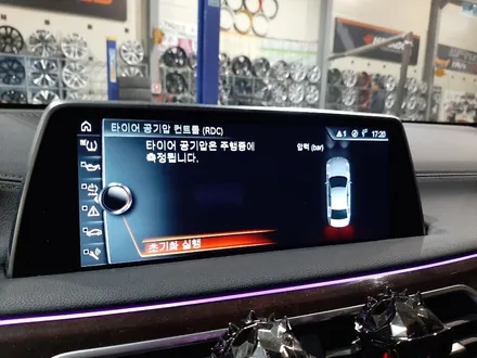 대구경산하양휠도색휠수리휠복원잘하는곳 BMW 7시리즈 G11 760 20인치 스타일 신품휠 하빌리드타이어