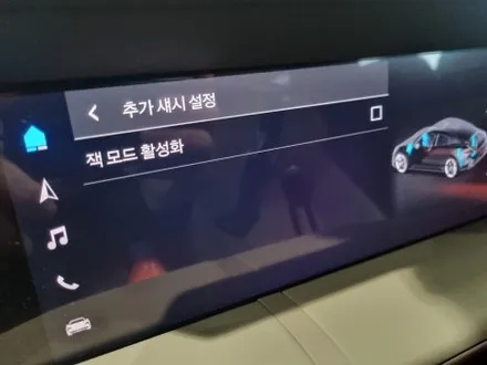 대구/경산/휠도색/휠수리/휠복원/잘하는곳/포르쉐/타이칸/20인치