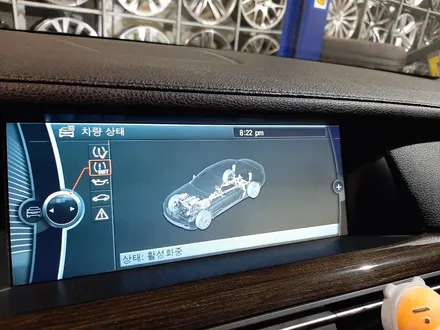 대구경산하양휠도색휠수리휠복원잘하는곳 BMW 7시리즈 19인치 블랙유광