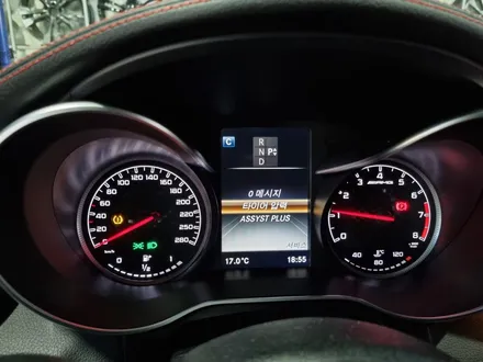 대구/경산/휠도색/휠수리/휠복원/잘하는곳/벤츠/C43/AMG/19인치/순정휠/블랙유광/분체휠도색
