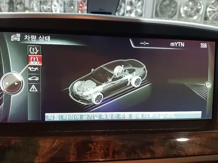 대구경산하양휠도색휠수리휠복원잘하는곳 BMW 6시리즈 M6 스타일 19인치 다이나컷팅