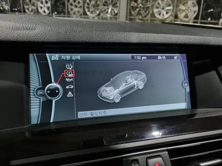 대구경산휠도색휠수리휠복원잘하는곳/BMW/5시리즈/18인치/순정휠