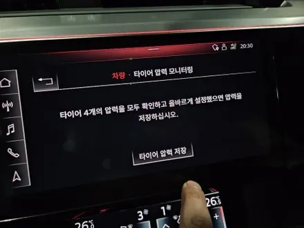 대구/경산/휠도색/휠수리/휠복원/잘하는곳/아우디/Q4/E-tron/20인치/순정휠/블랙유광/분체휠도색