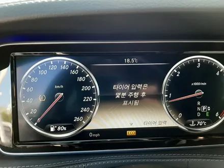 대구경산하양휠도색휠수리휠복원잘하는곳 벤츠 S클래스 19인치 마차휠 한국타이어 신품타이어 교체