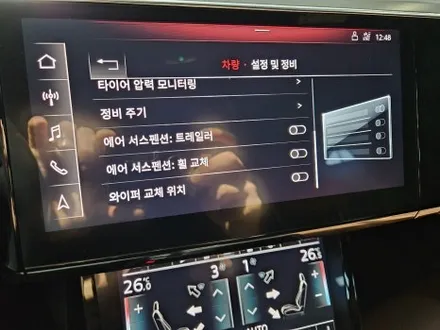 대구/경산/휠도색/휠수리/휠복원/잘하는곳/아우디/Q4/E-tron/20인치/순정휠/블랙유광/분체휠도색