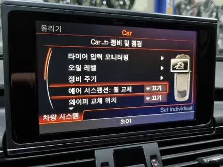 대구/경산/휠도색/휠수리/휠복원/잘하는곳/아우디/A7/블랙유광/분체도색