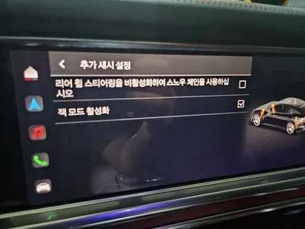 대구/경산/휠도색/휠수리/휠복원/잘하는곳/포르쉐/파나메라/21인치/다이아컷팅/휠굴절/분체휠도색