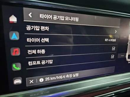 대구/경산/휠도색/휠수리/휠복원/잘하는곳/포르쉐/파나메라/21인치/다이아컷팅/휠굴절/분체휠도색