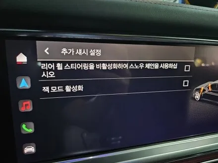 대구/경산/휠도색/휠수리/휠복원/잘하는곳/포르쉐/파나메라/21인치/다이아컷팅/휠굴절/분체휠도색
