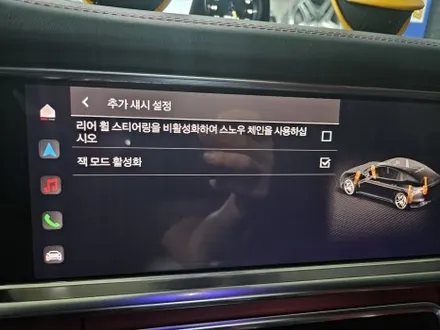 대구/경산/휠도색/휠수리/휠복원/잘하는곳/포르쉐/파나메라/21인치/다이아컷팅/휠굴절/분체휠도색