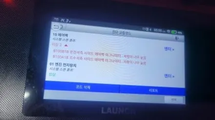 의정부 실내세차 골프 6세대에어컨 누수로 인한 침수, 실내크리닝 시공기 / 양주, 구리, 의정부