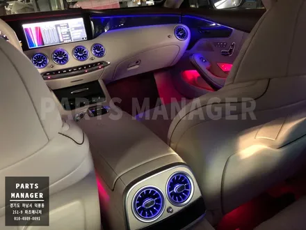 [벤츠 맛집] 벤츠 S63 AMG 쿠페 컨버터블 18년식 _ 순정 연동 64색 앰비언트 송풍구 작업후기
