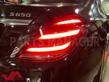 [벤츠튜닝맛집] 벤츠 S500 마이바흐 신형 컨버전 & 실내 엠비언트 장착후기
