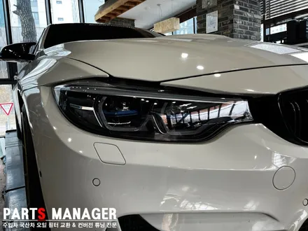 BMW M4 F82 16년식 _신형 헤드라이트 [레이저블루] 시공했습니다