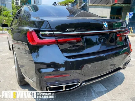 BMW 730D 16년식 신형 컨버전으로 시공 후기