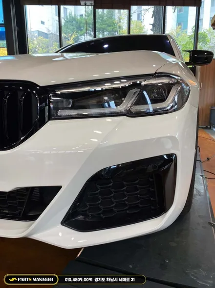 BMW 520D _ G30 LCI M5컨버전 시공후기