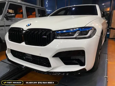 BMW 530i 컨버전 작업 [M5스타일 프론트립 & 레이저라이트 &부분랩핑]