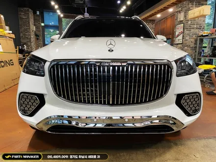 벤츠 GLS 400D 22년식 _ 24년식 마이바흐 컨버전 시공후기