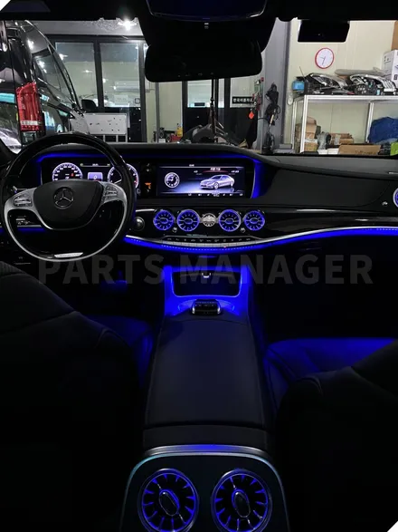 [벤츠튜닝맛집] 벤츠 W222 S500 엠비언트 송풍구 & 3D전동 트위터 장착후기
