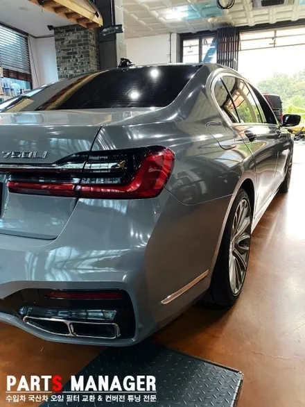 [튜닝맛집] BMW 17년식 신형 컨버전 차량 풀랩핑 장착후기