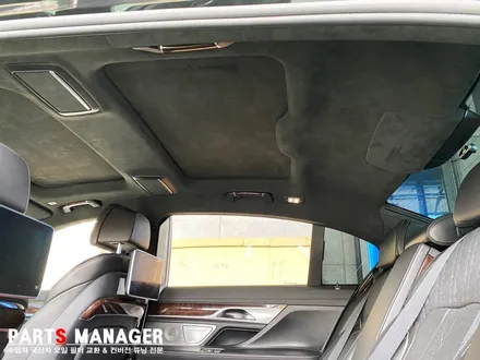 BMW 7시리즈 _ 실내 가죽시공후기