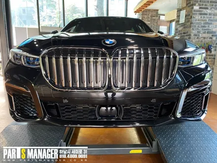 BMW 730D 16년식 신형 컨버전으로 시공 후기