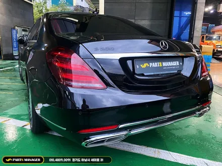 벤츠 S500L 마이바흐 컨버전 & 20인치 휠 & 콘티넨탈 타이어 시공후기