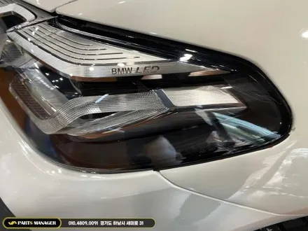 BMW 520D _ G30 LCI M5컨버전 시공후기