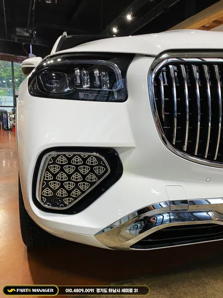 벤츠 GLS 400D 22년식 _ 24년식 마이바흐 컨버전 시공후기
